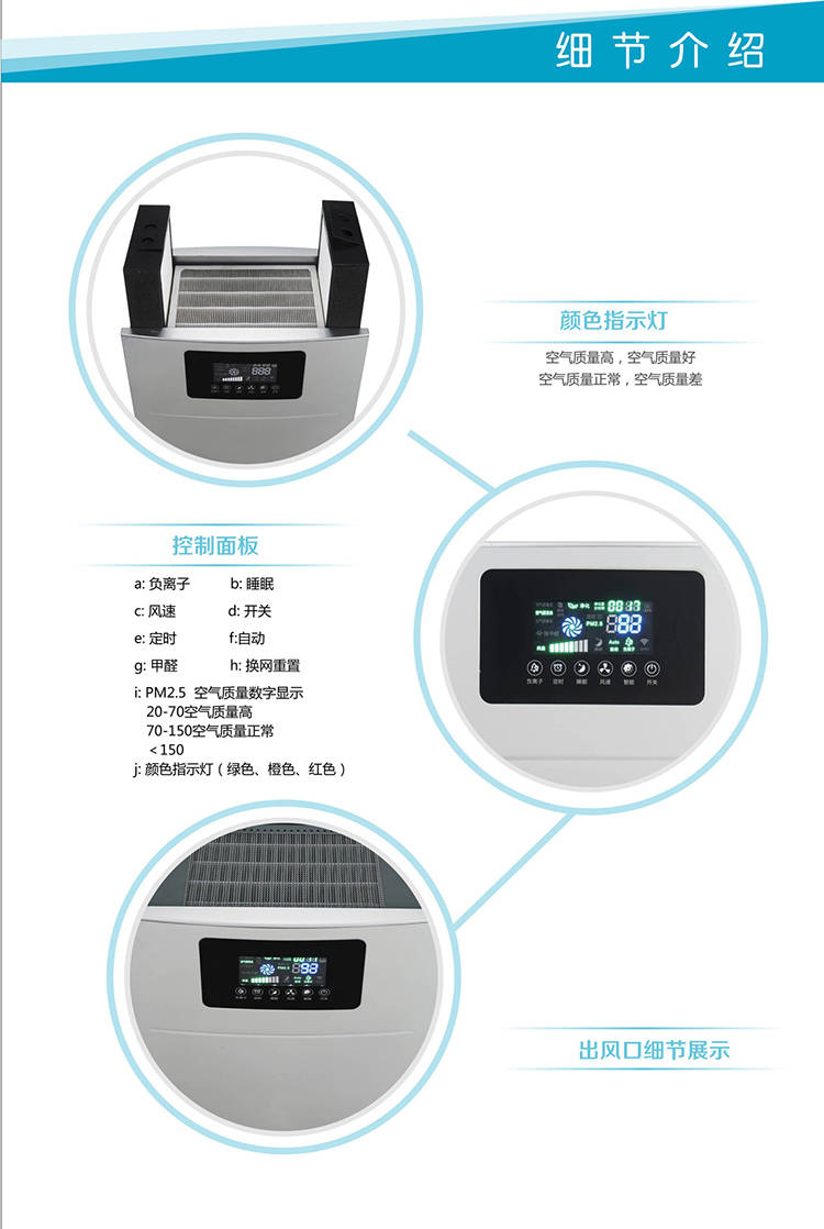 大气采样器使用,大气采样器的使用与云端版精细化执行设计，高效环境监控与管理的结合,稳定解析策略_旗舰版52.16.72