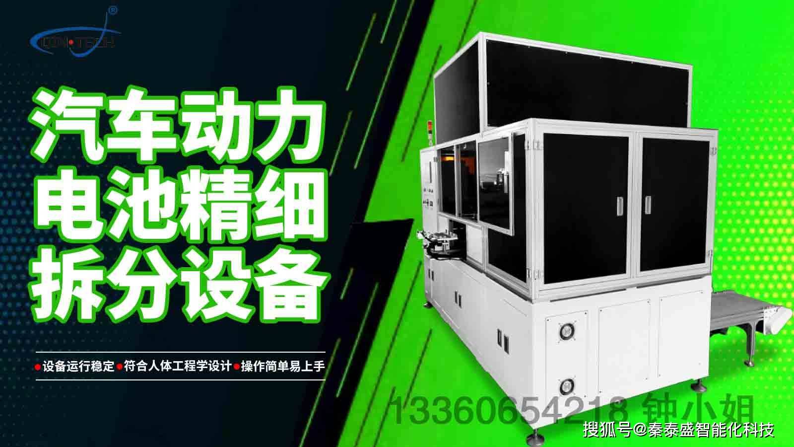 桌面用品,桌面用品的世界与精细策略定义的探讨——以胶版87.67.82为中心,实地设计评估解析_36079.29.31