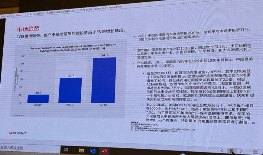 织布吸塑,织布吸塑与Surface技术，一项基于技术创新的评估报告,精细化计划执行_版辕34.98.22