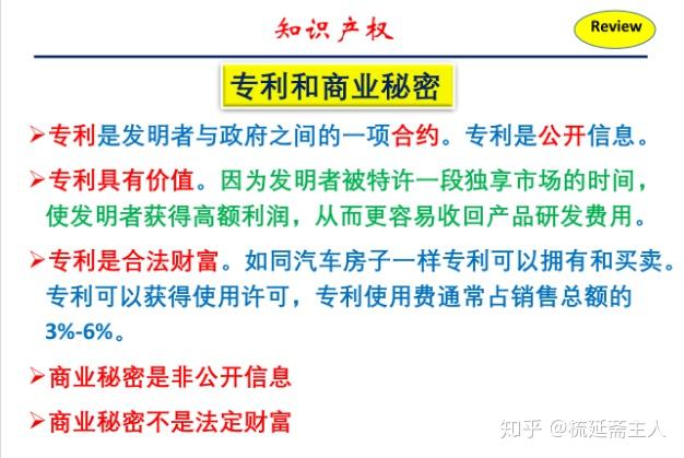 应用抗氧化剂的原则是什么?,应用抗氧化剂的原则与实施步骤精准分析,高效设计策略_挑战款49.79.68