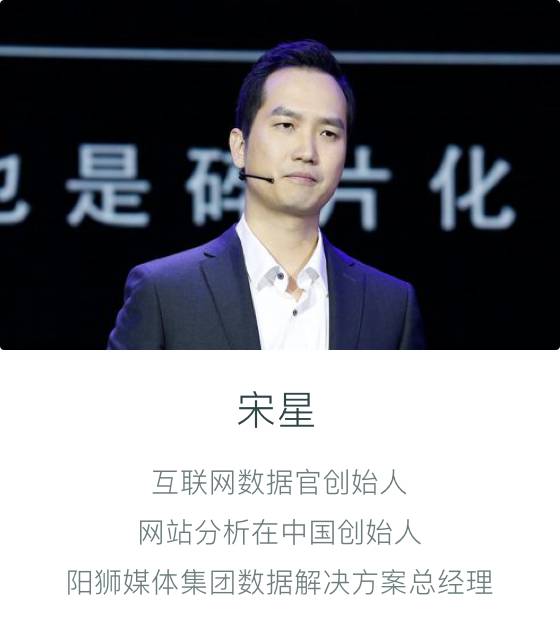 陈晓东旅游广告,陈晓东旅游广告，数据分析驱动设计的新时代之旅,时代资料解析_RemixOS82.77.52