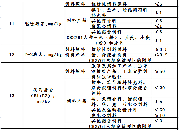 头冠有什么用,头冠有什么用？可靠计划策略执行的重要性——限量版探讨,深度数据应用实施_头版43.97.20