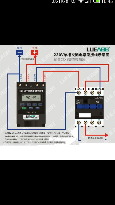 光控模块控制220v灯,光控模块控制220V灯，具体步骤指导——进阶版,涵盖广泛的说明方法_凹版印刷48.76.16