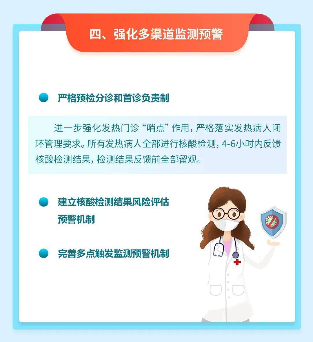 玻璃球啥意思,玻璃球的意义与综合计划评估说明，探索与优选策略,创新解析执行_Windows71.81.91