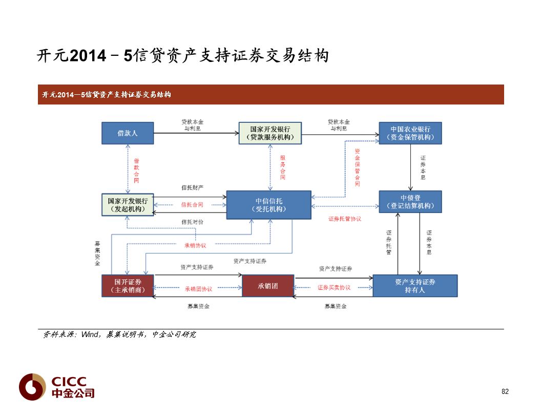 印刷业智能化,印刷业智能化与稳定性方案解析——以4DM93.33.51为例,实证解读说明_凸版印刷12.84.58