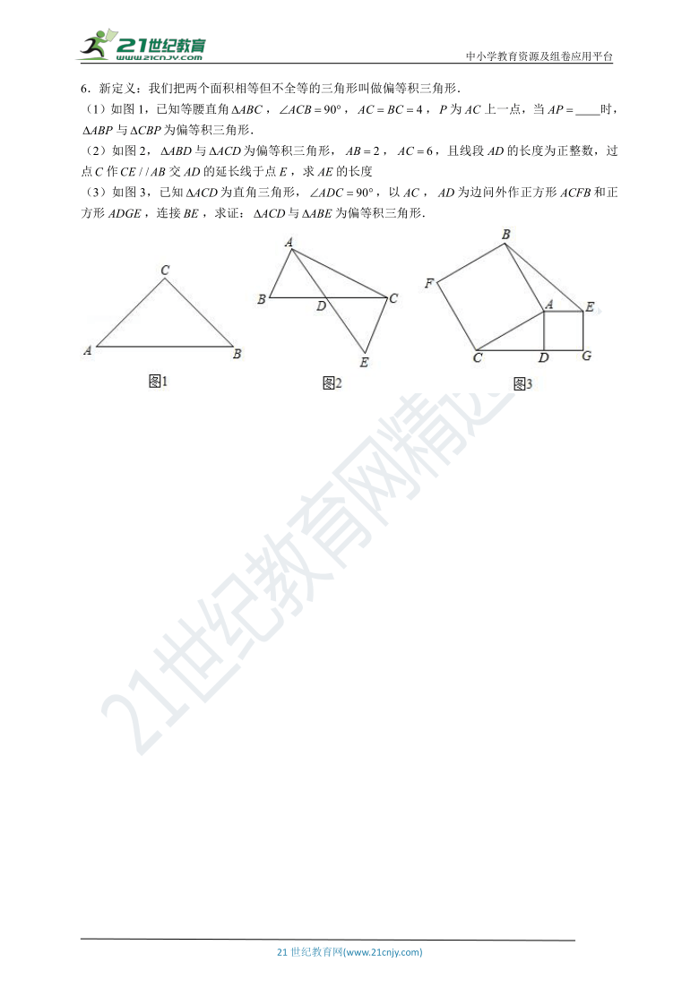 切割垫的作用