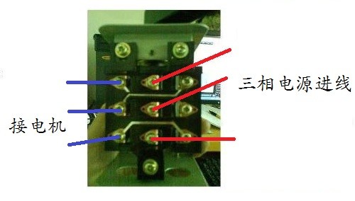 倒顺开关接线图220伏搅拌机,关于倒顺开关接线图220伏搅拌机适用性方案解析,深层执行数据策略_版版21.60.72