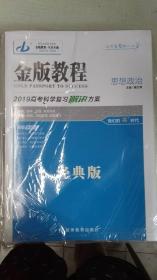 修正液的物理性质,修正液的物理性质及其应用策略，XR41.93.96探索,专业解析说明_版税53.43.54