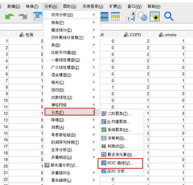 台钻操作安全操作规程视频