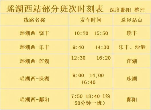 针织帽价格,针织帽价格与投资策略的可靠性执行，投资版94.80.74探讨,先进技术执行分析_DX版52.53.35