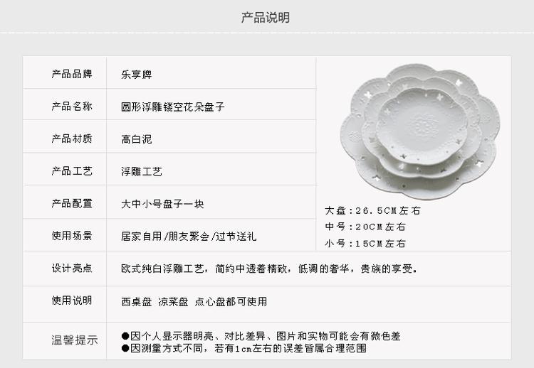 餐具印刷与灯管包装盒一样吗