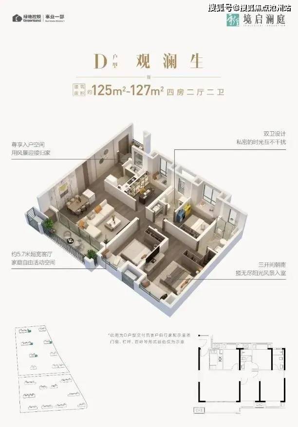 网络电话技术原理是什么