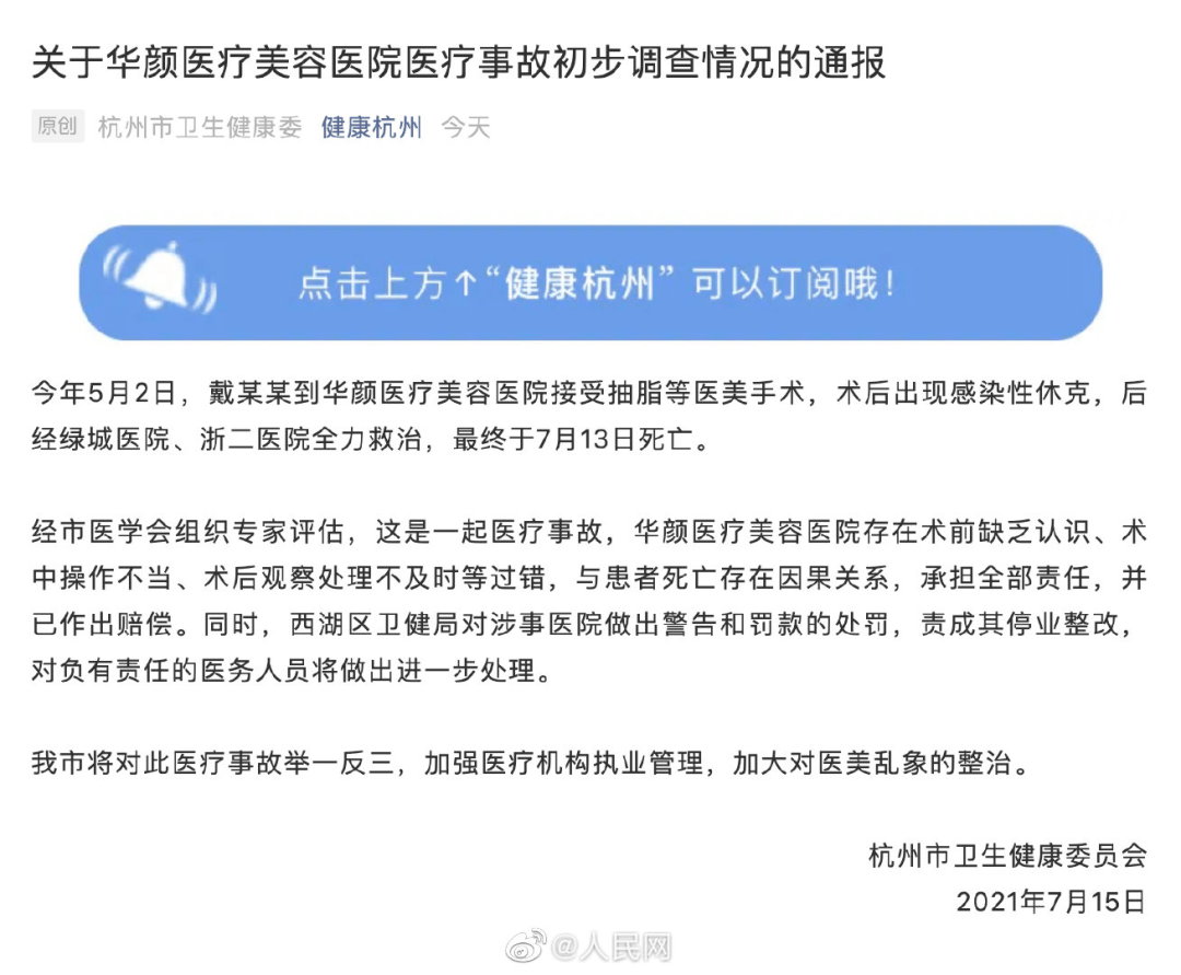 肛门坠胀疼是怎么回事女性