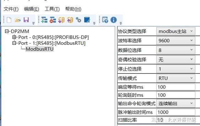 称重传感器重量传感器