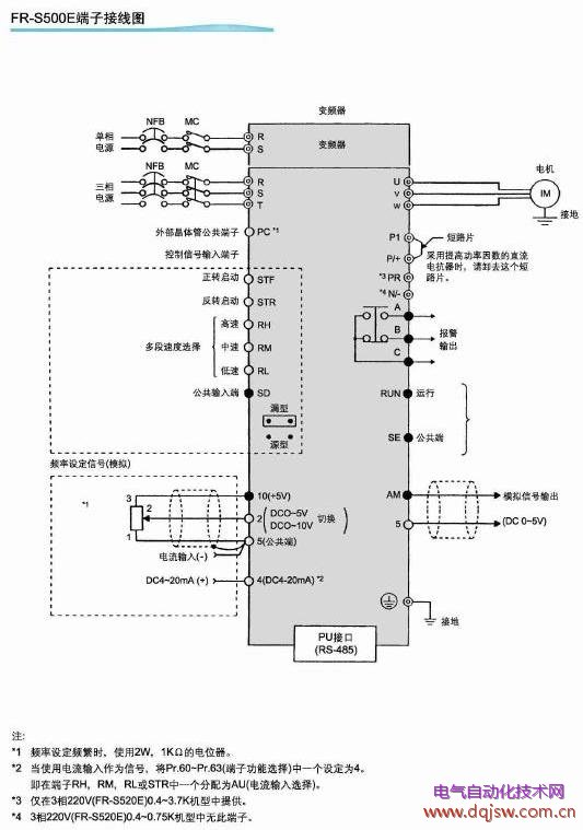 屏蔽泵接线端子接线图