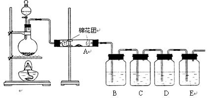 排气阀做法