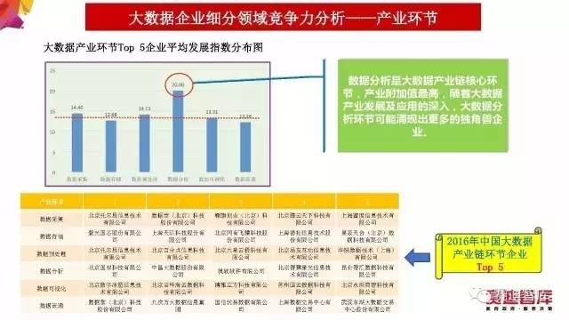 康明斯电力怎么样