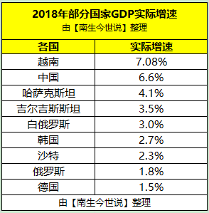 韩国代总统韩德洙将停职