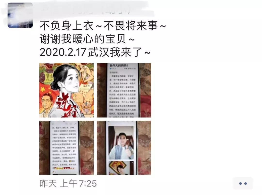 《暖春》中的小花被求婚了