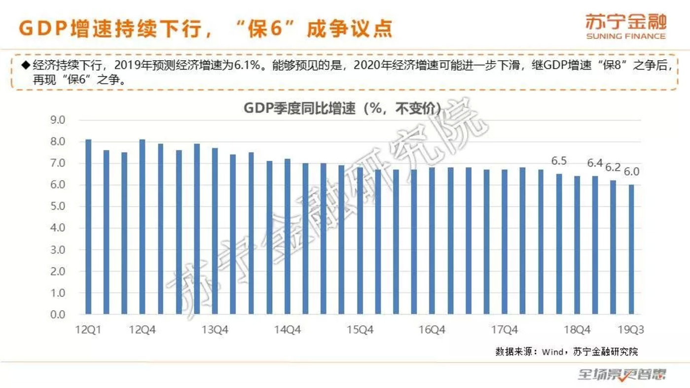 世界第一高楼用中文祝新年快乐