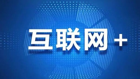 中国“最简陋机场”华丽转身