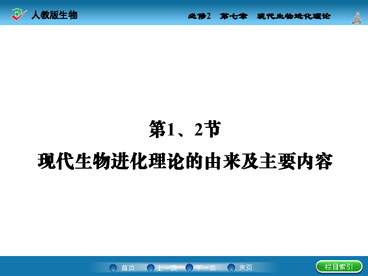 吴磊给粉丝讲冷笑话