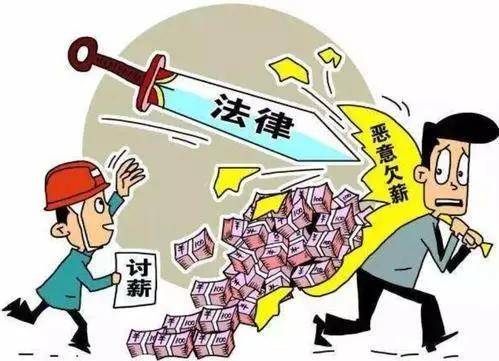 曝西安环卫工被拖5个月工资堵路要钱