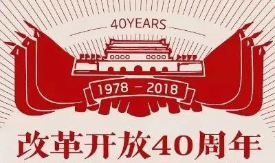 四川老人124岁生日六世同堂